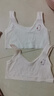 浪莎少女内衣学生发育期纯棉抗菌防凸点8-14岁女童小背心第一阶段  L 实拍图