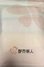 都市丽人内裤女纯棉舒适简约短裤头中腰女士内裤4条ZK0A13 实拍图