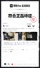 斐乐（FILA） 羽绒服男装冬季保暖连帽运动休闲长袖加厚外套开衫男装上衣 正黑色-BK S 165/88A 实拍图