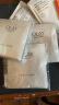 玉兰油（OLAY）面膜女小白瓶抗糖美白面膜补水提亮肤色保湿新年礼物送女生新年 （共50片）美白抗皱补水组合 实拍图
