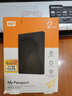 西部数据（WD）新元素 My Passport 随行 加密移动硬盘USB3.0 2.5英寸 随行加密款 魅力黑 2TB 实拍图