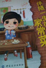 文怡“心”厨房：伴随一生的家常菜 实拍图