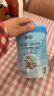 蓝河新国标幼儿配方绵羊奶粉 (12一36月龄，3段) 800g*5罐实发6罐 实拍图