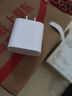 Apple/苹果 20W USB-C手机充电器 原装充电器手机快充头苹果充电器  适用iPhone 17系列/Air新品 实拍图