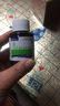 点而康 碘伏皮肤消毒液小瓶75ml医用医疗用家用婴儿肚脐脐带杀菌新生儿 碘伏皮肤消毒液x5瓶 实拍图