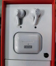 联想（Lenovo）【柏林之声|超强降噪】无线蓝牙耳机 入耳式运动音乐游戏低延迟蓝牙5.2通用苹果安卓手机 LP70白色 实拍图