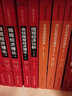 微观经济分析（第三版）（经济科学译丛；“十一五”国家重点图书出版规划项目） 实拍图