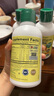 ChildLife童年时光钙镁锌液体钙K2+D3婴幼儿青少年钙镁锌473ml/瓶【3瓶】 实拍图