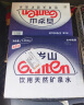 景田 百岁山 饮用天然矿泉水1.5L*12瓶 整箱装 大瓶家庭健康饮用水 实拍图