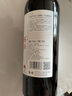 西鸽酒庄N28红酒宁夏葡萄酒贺兰山东麓赤霞珠干红葡萄酒国产红酒礼盒装 N28赤霞珠750ml*1瓶（环保包装） 实拍图