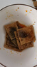 袁驿 重庆特产梁平袁驿豆干有嚼劲袁驿豆腐干麻辣味 五香味 麻辣味100g*10 实拍图