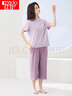 红豆（Hodo）睡衣女夏纯棉短袖中裤套装圆领舒适外穿情侣家居服 香芋紫175 实拍图