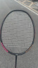 李宁（LI-NING）羽毛球拍谌龙同款全碳素单拍雷霆80专业大赛级球拍 3U空拍 实拍图