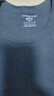 三枪秋衣秋裤保暖内衣套装纯棉抗静电舒服棉舒适圆领长袖长裤保暖内衣 深藏青-男款 XL 实拍图