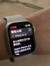 Apple【现货速发】Watch Series8手表 苹果智能电话 资源版 非原封包装 Series 8 银白色 铝金属 41mm GPS版+店保2年 实拍图