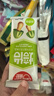 盛歌蘑菇巧克力饼干600g 网红零食儿童休闲食品小孩健康营养散装整箱 四口味混搭600g/22包 实拍图