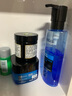 欧莱雅（LOREAL） 男士水能套装保湿爽肤水洗面奶面霜擦脸护肤品礼物送男友 升级3件套 实拍图