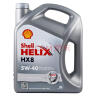 壳牌（Shell）喜力全合成 HX8 5W-40  SN  4L 欧洲原装进口机油 实拍图