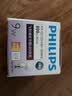 飞利浦（PHILIPS） 玉米灯泡led灯泡7w9w节能灯e27螺口吊灯蜡烛灯水晶泡柱泡透明 E27【水晶小柱灯】9W 6500K白光 实拍图