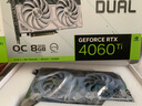 华硕（ASUS）白色 DUAL GeForce RTX 4060 Ti O8G WHITE 电竞游戏显卡 实拍图