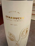 星巴克（Starbucks）保温保冷杯不锈钢夏季水杯子510ml咖啡杯男女士生日毕业礼物 实拍图