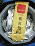 海底捞自热火锅 方便速食免煮懒人食品早餐夜宵胡椒猪肚鸡火锅326g 实拍图