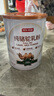 京东京造 纯骆驼乳粉300g 阿拉善奶源100%生驼乳奶粉中老年送礼 实拍图