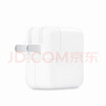 Apple/苹果 35W双口充电器-竖向 type-c充电器苹果充电头多口充电器原装 苹果17充电器平板笔记本充电器 实拍图