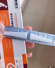 康速达医用痔疮凝胶冷敷痔疮膏凝胶官方适用于痔疮引起的轻度疼痛充血 4盒（疗程装） 实拍图
