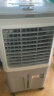 奥克斯（AUX）风扇空调扇制冷/冷风机家用冷风扇/制冷风扇落地/电扇制冷机水风扇工业空调冷气扇商用Z38AGR 实拍图