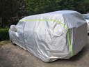 梦多福本田英诗派车衣全车罩英仕派混动夏季专用加厚遮阳防晒防雨汽车套 本田英诗派专用车衣 加厚牛津布汽车罩 耐拉扯 撕不烂 实拍图