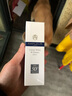 AMPLEUR日本进口防晒霜送女友送妈妈礼物清透防晒精华乳30g隔离紫外 防晒3支【忠粉必囤】 护肤必备 实拍图