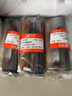 SINRIOCODE欣悦（SINRIO）斑马GK888\/ZD888标签机专用色带 110mm*70m  条码机碳带 W230混合基 实拍图