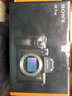 索尼（SONY）Alpha-A7R3A A7RM3A 专业级全画幅微单数码相机4240万高像素 A7RM3A单机身（不含镜头） 实拍图
