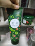 野菜按摩膏面部深层清洁毛孔美容院清洁霜脸部皮肤垃洁肤霜 洁肤霜260g 实拍图