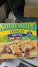 天然山谷进口香脆燕麦棒谷物棒能量棒代餐饼干42g*5小包 /盒NatureValley 黑巧克力味 210g*1盒 【26年5月到期】 实拍图