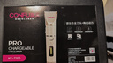 康夫（CONFU）电推子理发器成人儿童理发神器 自理发器剃头推子 家用电动理发器理发工具全套 KF-T105 标配款 实拍图