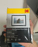 KODAK柯达 4R/6英寸 270g防水RC高光面照片纸/喷墨打印相片纸/相纸 50张彩袋装9891-102 实拍图