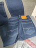 红蜻蜓（RED DRAGONFLY）牛仔裤男通勤行政日常休闲时尚百搭柔软舒适棉质直筒长裤子蓝色33 实拍图