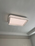美莎拉帝大厅水晶客厅吸顶灯现代简约餐厅灯室内照明led灯主卧室吸顶灯具 长方形95CM+包安装 适用25㎡内 实拍图