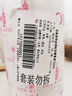菲斯奈特（Freixenet）西班牙卡CAVA特卢娜产区起泡酒葡萄酒  西班牙原瓶进口 菲斯奈特金牌起泡葡萄酒 实拍图