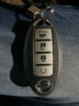 萨迪达日产汽车钥匙套14代轩逸天籁奇骏逍客东风尼桑骐达蓝鸟劲客包扣壳 E款4键/皮纹【太空银】单壳 适用日产 实拍图