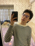 跃光近视眼镜男防蓝光眼睛框可配眼镜大框防电脑辐射护目镜片女眼镜片 黑银（时尚款） 镜架 实拍图