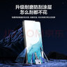 闪魔 适用于三星S22/23ultra手机膜22+微晶软膜全覆盖高清水凝膜曲面防爆防指纹保护膜 S22+/S23+【uv隐形膜】2片+神器 实拍图