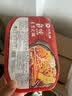 椒吱自热火锅方便速食大份量 多口味 自煮小火锅即食 懒人网红麻辣烫 超值5盒：自热牛油火锅240g 实拍图