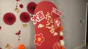 阿宝丽乔迁之喜kt板新居气球装饰场景新房搬家入宅仪式感背景墙布置用品 实拍图
