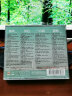 乔瓦尼精选音乐：爱的喜悦（4黑胶CD+2DVD）(特供版) 晒单实拍图