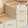 昂图衣服收纳箱衣物裤子整理神器布艺抽屉式可折叠特大号收纳盒放衣柜 米白色大号【47*28*21cm】 1套 实拍图