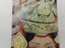 莲羊岩彩精选作品集（精装版 全彩） 实拍图