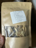 健颐年药膳当归黄芪党参煲汤料包虫草花麦冬炖汤中药材老母乌鸡汤鸽子搭配滋补炖料 5种食材组合各100克【共500克】 实拍图